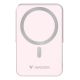 2. Verbatim Charge 'n' Go Magnetic Wireless Lithium Polymer (LiPo) 10000 mAh Wireless Charging Pink