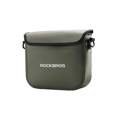 3. Rockbros Thermal Backpack with Insulation 20l - Green