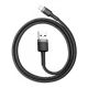 2. BASEUS LIGHTNING USB CABLE 2.4A 1M GREY-BLACK