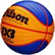 2. WILSON FIBA 3x3 OFFICIAL BASKETBALL BALL SIZE 6