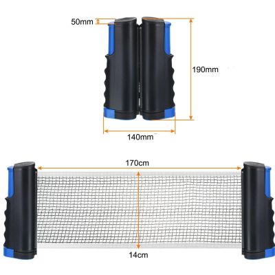 6. FLEX BEST SPORTING AUTOMATIC TABLE TENNIS NET