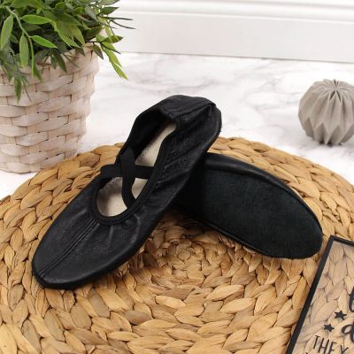 2. Jr Nazo Black Leather Dance Ballet Shoes with Elastic Bands