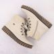17. Waterproof beige women's hiking boots Rieker Y3433-60