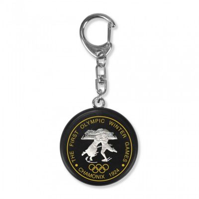 Sportrebel Custom Premium Mini Disc Keychain SILVER