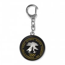 Sportrebel Custom Premium Mini Disc Keychain SILVER