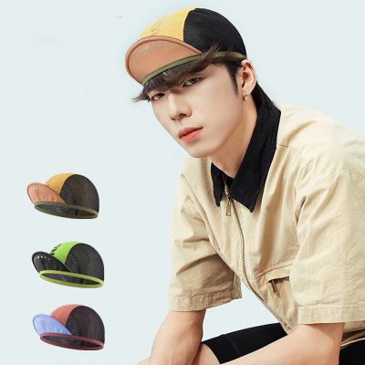 9. Rockbros Cycling Cap with Visor, Helmet Cover - Yellow