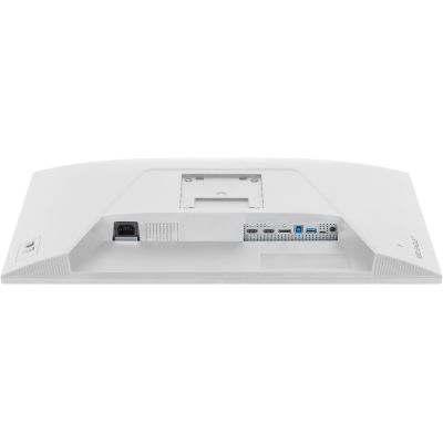 33. iiyama G-MASTER GB2471HSU-W1 computer monitor 60.5 cm (23.8") 1920 x 1080 px Full HD LED White