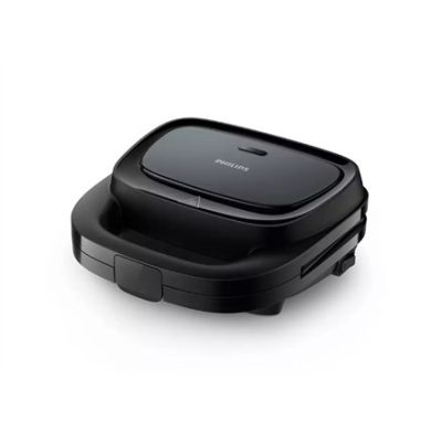 21. PHILIPS HD 2330/90 Toaster