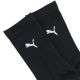 2. Puma Sock women's socks 2 pack black 938380 01