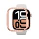5. AmazingThing Minimal Case for Apple Watch 46mm – Rose Gold