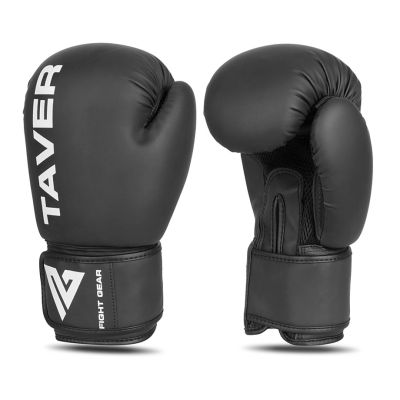 2. 8oz Boxing Gloves - Taver Black One - Origin Series