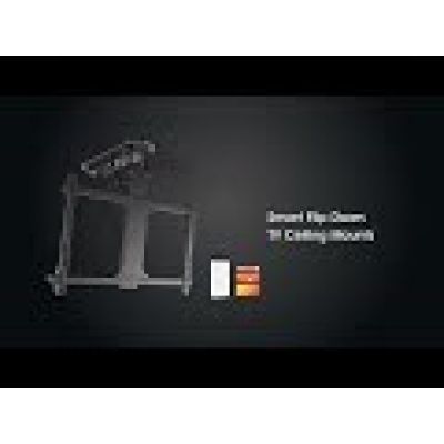 18. MACLEAN ELECTRIC CEILING TV MOUNT 32"-70" 35KG MC-880T