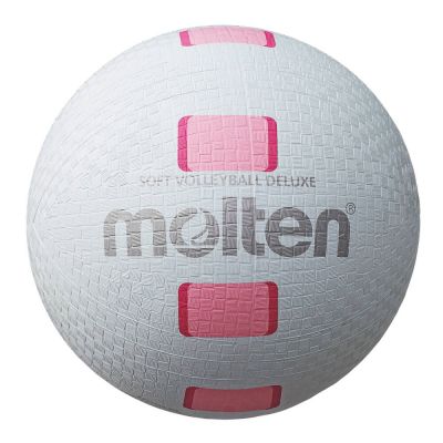 Molten Soft Volleyball Deluxe S2Y1550-WP  