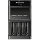 11. PANASONIC PRO CHARGER