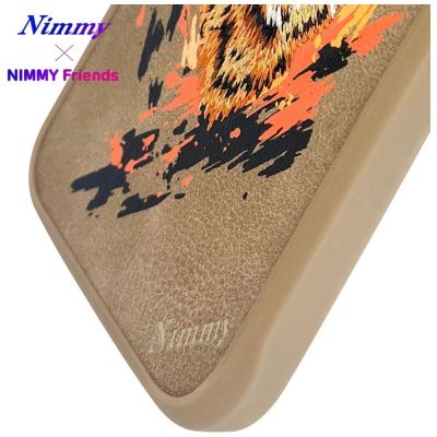 11. Nimmy Tiger MagSafe case for iPhone 16 - brown
