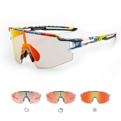 3. Rockbros SP204 Polarized Sports Glasses