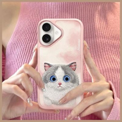11. Nimmy Big Eyed Pet 2.0 Cat Case for iPhone 16 - Pink