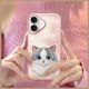 11. Nimmy Big Eyed Pet 2.0 Cat Case for iPhone 16 - Pink