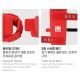 13. Karate WKF RED Shin and Foot Protectors | MOOTO