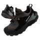 11. Salomon Elixir GTX M 472957 shoes