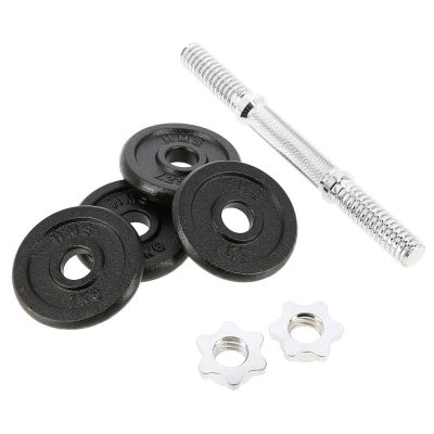 45. Threaded dumbbell HMS SG01 7 kg