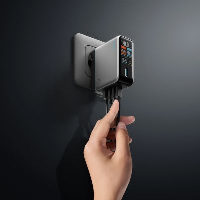 11. Cuktech AD1204U 120W Wall Charger with Display and USB-C Cable - Silver