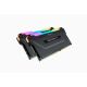7. Corsair Vengeance RGB Pro Memory Module 32GB 2x16GB DDR4 3200MHz
