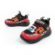 17. Skechers Skech Tracks children's sports shoes for boys, lightweight and comfortable