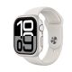 8. AmazingThing Minimal Case for Apple Watch 46mm – silver