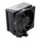 15. MODECOM CPU COOLER VOLCANO 0C T701 BLACK
