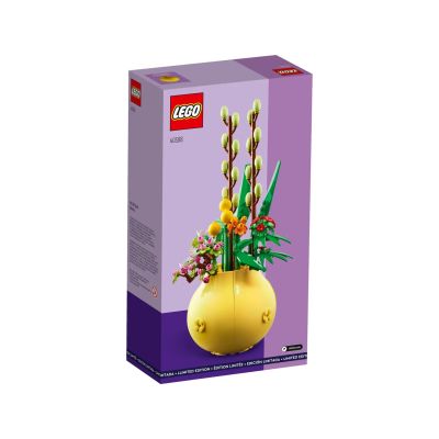 2. LEGO 40588 - Flowerpot