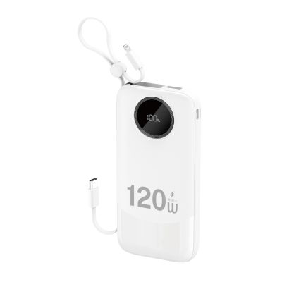 Dudao K13 10000mAh Powerbank with Built-in Cable - White