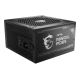 MSI MAG A850GL PCIE5 850W 80+ Gold ATX 3.1 Power Supply