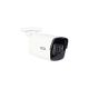 ABUS IPCB38511A Industrial Camera Tube IP Security Camera Indoor / Outdoor 3840 x 2160 px Ceiling / Wall
