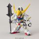 4. SDEX GUNDAM BARBATOS