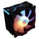 16. LC-Power LC-CC-120-ARGB-PRO Computer Cooling System Processor Cooler/Fan 12 cm Black