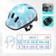 17. Meteor KS06 XS Bike Helmet 44-48 cm Alpacas 17432