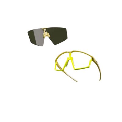 5. JULBO EDGE Glasses Yellow