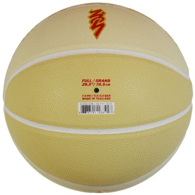 2. Jordan All Court Zion Ball J1004141720