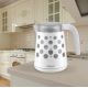 2. MAESTRO MR-045 White Electric Kettle