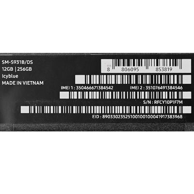 12. Samsung Galaxy S25 (S931) 5G DS 12/256GB Blue