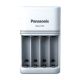 3. PANASONIC BQ-CC55 CHARGER