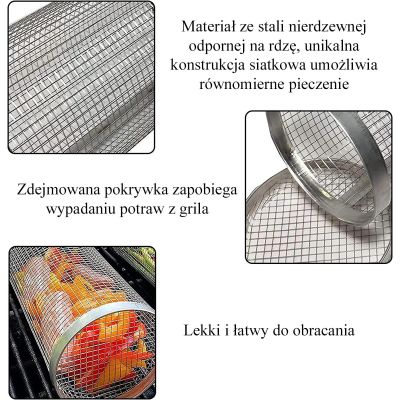 24. VEGETABLE GRILLING BASKET 9x9x20CM