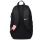 3. Nike Academy Team Backpack DV0761-017
