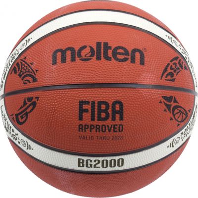 2. Molten B7G2000-M9C Basketball Replica China 2019 WC