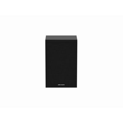 DS-QAZ1120G1-B Speaker