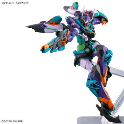 7. HGGQ 1/144 GFreD