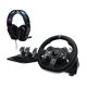 GAMING WHEEL LGT G920+HEADPH G335 BLACK