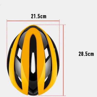 5. Rockbros 10110004005 bicycle helmet, size L - yellow and black