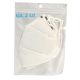 3. PROTECTIVE MASK FFP2 / KN95 SET OF 2 PCS